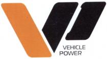 vp, vehicle power, vehicle, power, vi, v1, v, 1