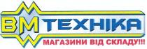 вм техніка, вм, техніка, м, мм, магазини від складу!!!, магазини, складу, bm, m, mm