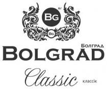 bg, bolgrad, classic, бг, болград, классік