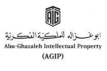 AIG Abu-Ghazaleh Intellectual Property (AGIP)