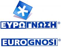 ΕΥΡΩΓΝΩΣΗ EUROGNOSI