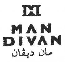 MAN DIVAN