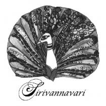 Sirivannavari