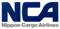 NCA Nippon Cargo Airlines