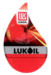 LUKOIL