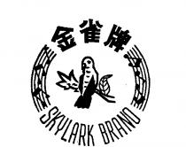 SKYLARK BRAND