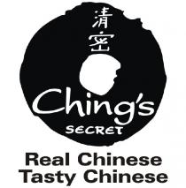 Ching's SECRET Real Chinese Tasty Chinese