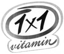 1x1 vitamin