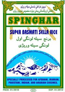 SPINGHAR SUPER BASMATI SELLA RICE SPECIALLY PROCESSED FOR AFGHANI, IRANIAN, PAKISTANI, INDIAN, AND ARABIAN CUISINES.