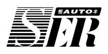 SER AUTO