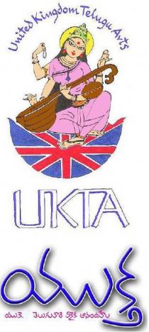 United Kingdom Telugu Arts UKTA