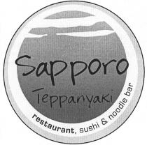 Sapporo Teppanyaki restaurant, sushi & noodle bar