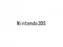 Nintendo 3DS