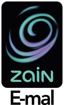 zain E-mal