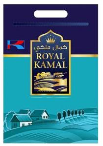 ROYAL KAMAL