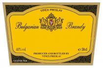 VINEX PRESLAV VP BULGARIAN BRANDY