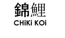 CHiKi KOi