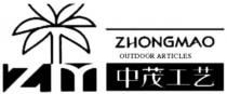 ZHONGMAO OUTDOOR ARTICLES