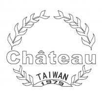 Chateau Taiwan 1979