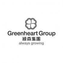 Greenheart Group always growing