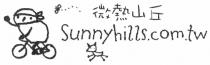 SUNNYHILLS.COM.TW