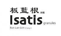 ISATIS granules Ban Lan Gen Chong Ji