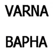 VARNA BAPHA