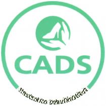 CADS