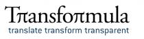 Transformula translate transform transparent