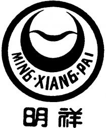 MING XIANG PAI