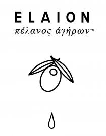 ELAION πέλανος αγήρων