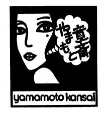 YAMAMOTO KANSAI