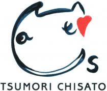 TSUMORI CHISATO