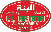 EL BENNA Authentique AL MAGHRIBIA