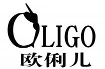 Oligo