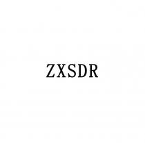 ZXSDR