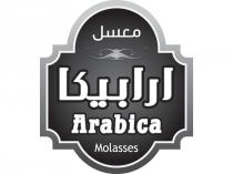 ARABICA MOLASSES