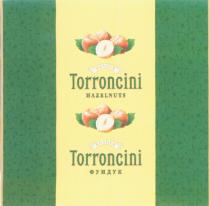 ROSHEN Torroncini HAZELNUTS