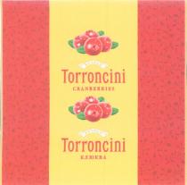 ROSHEN Torroncini CRANBERRIES