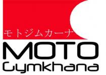 MOTO Gymkhana