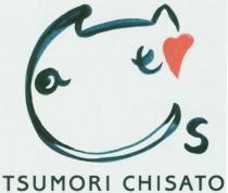 TSUMORI CHISATO