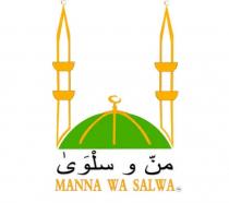 MANNA WA SALWA