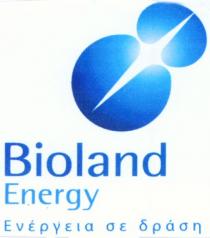 Bioland Energy