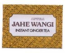 INTRA JAHE WANGI INSTANT GINGER TEA