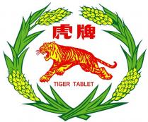 TIGER TABLET