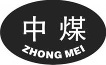 ZHONG MEI