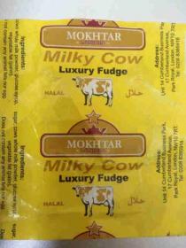 MOKHTAR Milky Cow Luxury Fudge HALAL MOKHTAR Milky Cow Luxury Fudge HALAL