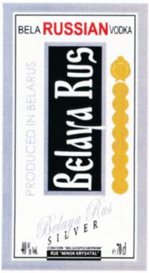 BELARUSSIAN VODKA Belaya Rus SILVER PRODUCED IN BELARUS CONCERN 