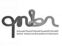 QNBN QATAR NATIONAL BROADBAND NETWORK