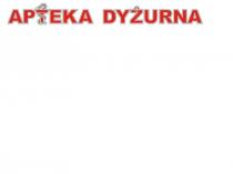 APTEKA DYΖURNA